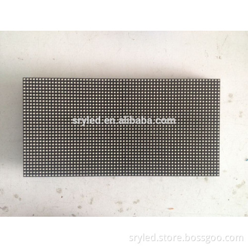 SRYLED indoor 1/16 led module indoor 1/16 led module p5 led module control card